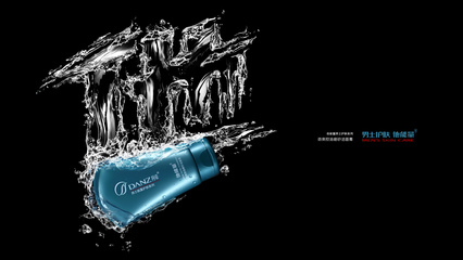 男士護(hù)膚新時(shí)尚 簡(jiǎn)約魅力，專業(yè)呵護(hù)