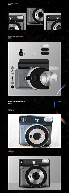 平面設(shè)計(jì) 溝通的藝術(shù)與商業(yè)的橋梁