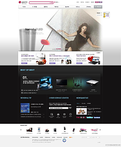 網(wǎng)頁(yè)設(shè)計(jì)與平面設(shè)計(jì)在廣告發(fā)布中的協(xié)同應(yīng)用