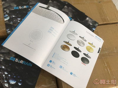 新會(huì)區(qū)會(huì)城揚(yáng)承平面設(shè)計(jì)中心熱賣促銷——專業(yè)平面設(shè)計(jì)，印刷一站式服務(wù)