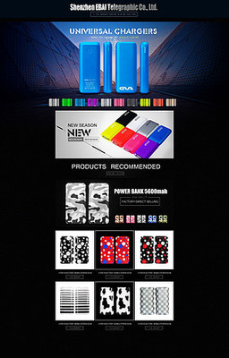 免費(fèi)下載 電子科技平面設(shè)計(jì)素材與高清PSD圖片資源