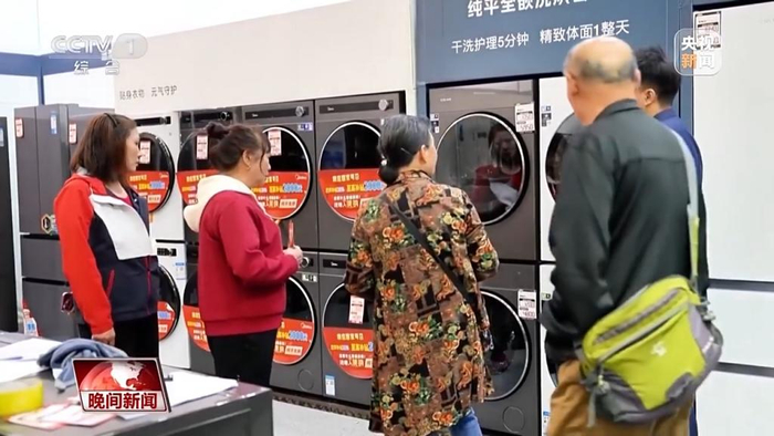 一季度經濟實現良好開局，多領域銷售收入穩步提升